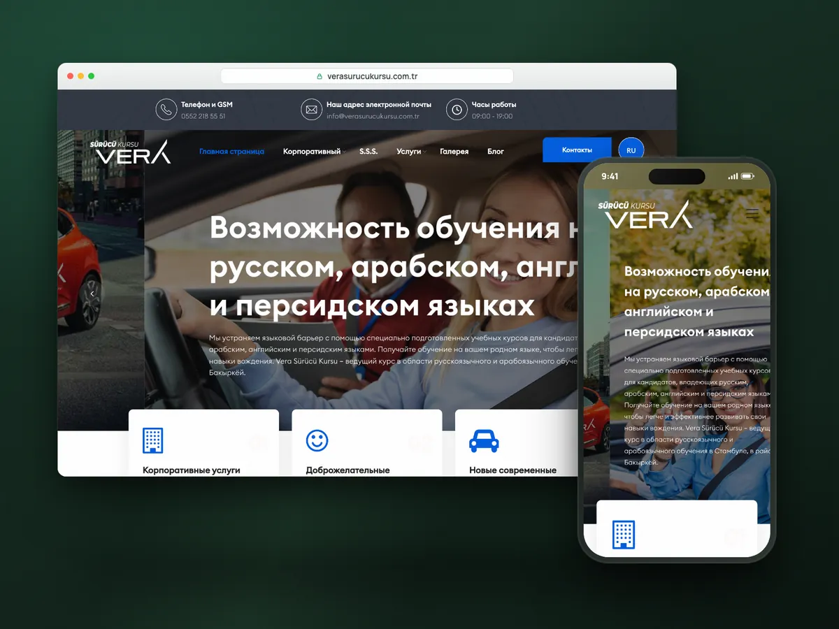 Vera Sürücü Kursu web sitesi, masaüstü ve mobil görünüm